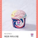 베라 이미지