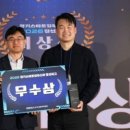 두잇플래닛