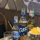 한라맥주 화정힐스테이트점
