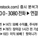 (주)대경피앤씨 헤럴드경제