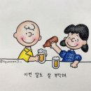 그림같은광택 이미지