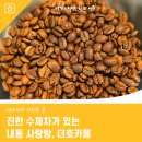 도솔로-4 이미지