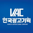 더 광고기획