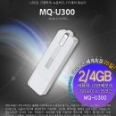 아름정보통신 이미지