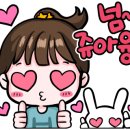 구성현대공업사 이미지
