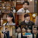 신삼국지 이미지
