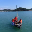 제주진도 이미지