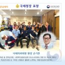 다대치과의원 이미지