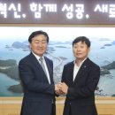 (사)한국노총 이미지