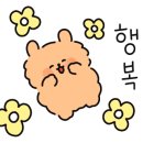라면·커피셀프존 이미지