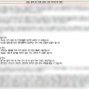 사회복지법인 춘강 제주특별자치도 장애인종합복지관 | [해피니스 2기] 해피기버 서포터즈 해피니스 2기 합격 후기 🧡