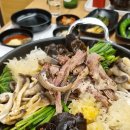 국내산흑염소전문점 이미지