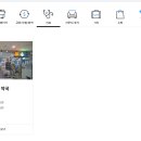 웰빙국내선약국 티스토리