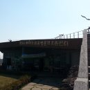 머체왓숲길