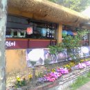 산아래쉼터 이미지