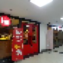 위더스푸드 이미지