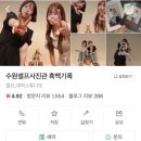 수원-0699 이미지