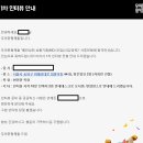 미루상회 이미지