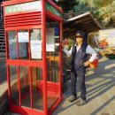 동해안 종주 자전거길(강원도) 2부 이미지