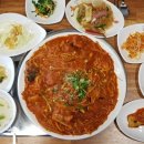 못난이 아구찜.탕 이미지