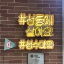 아일랜드캐슬 워터파크 | 의정부 아일랜드캐슬 워터파크 겨울 찜질방 후기