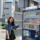 당고베이프