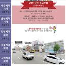 폰사닷컴 이미지