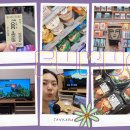 프리타임24 이미지
