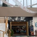 블루스프링리조트 | 미카즈키 다낭 리조트 후기 / 레스토랑, 조식, 룸서비스, 아기밥 먹이기 미션