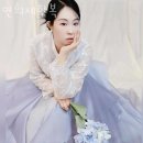 중랑구 상봉동 한복대여점 연희제한복 가격 오시는길 후기