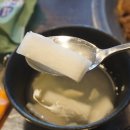 서민갈비 네이버블로그