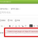 글쓰기시 메세지 이미지