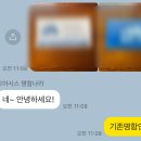 명함나라 이미지