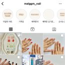 네일유화 이미지