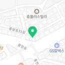 이진아소아청소년과의원 이미지