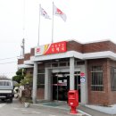 정우우체국 이미지