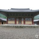 오어사 종점 네이버블로그