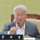 엑스포의원 이미지