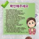 디바인 컴퍼니