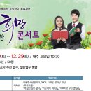 송촌도서관 이미지