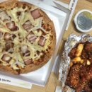 피자와치킨 이미지