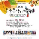 대성종합기획 이미지