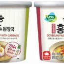 새로식품 이미지