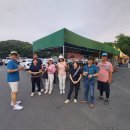 제700차 야간산행(금봉산) 2024.06.13 목 이미지