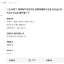 평화산업(주) 티스토리