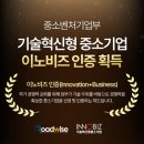와이즈로드 네이버블로그