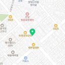 만월경 방학점