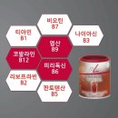 바이즈 이미지