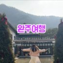 나무늘보,요정 이미지