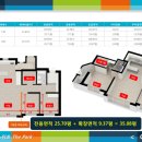 동일스위트 이미지